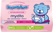 BAMBINO MYDŁO W KOSTCE DLA NIEMOWLĄT I DZIECI 90 G
