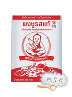 Glutaminian sodu tajski wzmacniacz smaku msg umami glutamate monosodium 250g