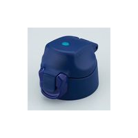 Nakrętka – Thermos Sport – ciemnoniebieski