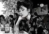 Plakat 100x70cm Czarne Kimono