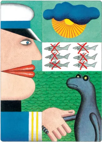 Inwazja Jaszczurów na Arena.pl