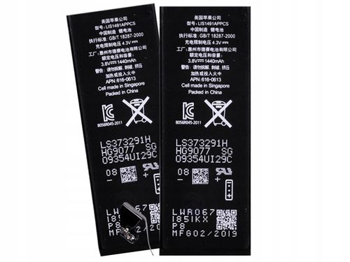 ORYGINALNA BATERIA APPLE DO iPHONE 5 5G na Arena.pl