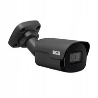 Kamera tubowa (bullet) IP BCS BCS-P-TIP25FSR4-Ai2-G 5 Mpx