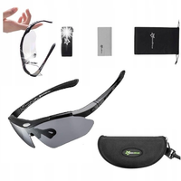 OKULARY na rower do biegania Rockbros FOTOCHROMOWE ETUI UV (ZR76)