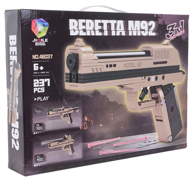 Zestaw Klocków Pistolet 237El. zdjęcie 3