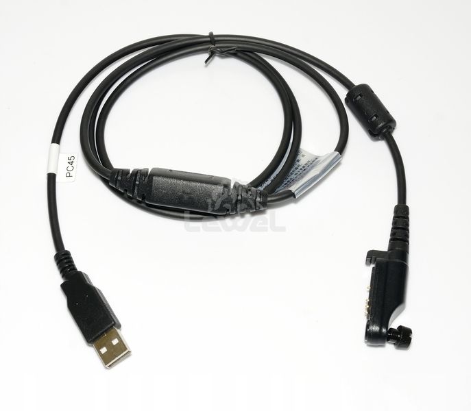 Kabel do programowania PC45 USB Hytera zdjęcie 1