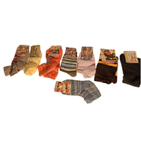 Zestaw 8 par Skarpet Dziecięcych Różne Kolory i Wzory Rozmiar 17-18 cm