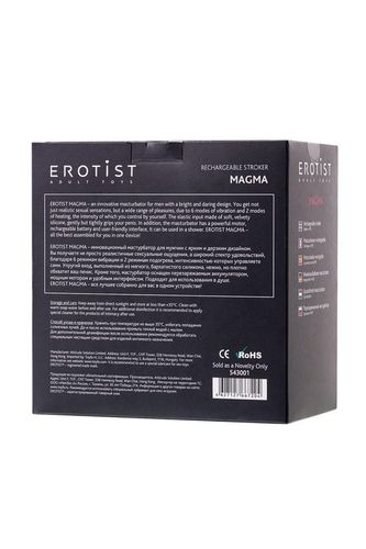 Erotist Magma; Rechargeable Masturbator With Heating, Silicone, Black, 12 na Arena.pl