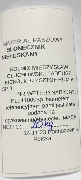 Słonecznik czarny 20 kg zdjęcie 9