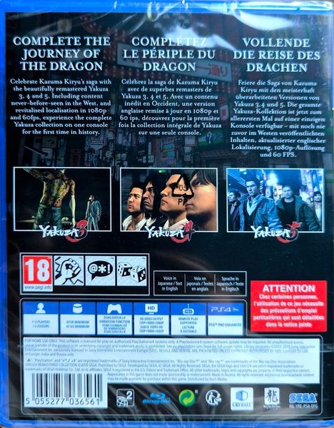 THE YAKUZA REMASTERED COLLECTION / NOWA / PS4 zdjęcie 2