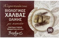 ChaŁwa Kakaowa BIO 200 g - Bioagros
