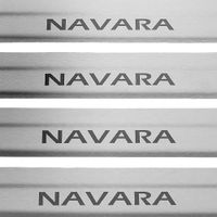 Listwa progowa NISSAN NAVARA D23 Stal nierdzewna 304 mat z czarnymi literam