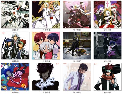 Poduszka kwadratowa D.Gray-man DO WYBORU na Arena.pl