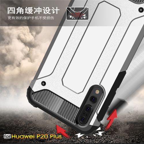 ETUI PANCERNE ARMOR CASE HUAWEI P20 PRO na Arena.pl