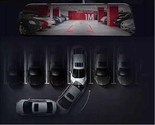 WIDEOREJESTRATOR JAZDY DOTYKOWY KAMERA COFANIA REJESTRATOR PRZÓD TYŁ MenuPL na Arena.pl