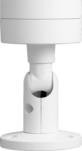 Kamera BCS UNIVERSAL BCS-TA28FSR4(2) na Arena.pl