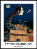 Plakat 60x80cm Design Plate Mansion, Hokusai Vintage do Salonu