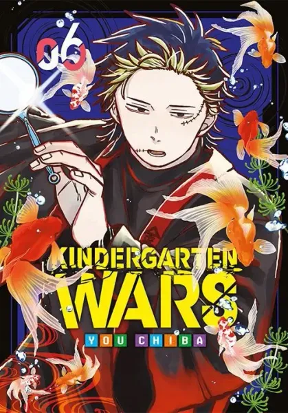 Kindergarten wars zdjęcie 1
