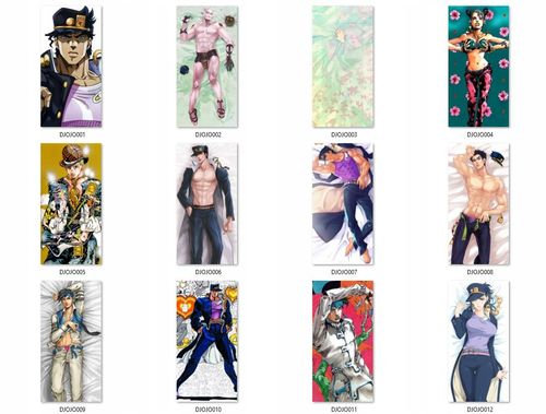 Dakimakura JoJo's Bizarre Adventure DO WYBORU 60x30 na Arena.pl