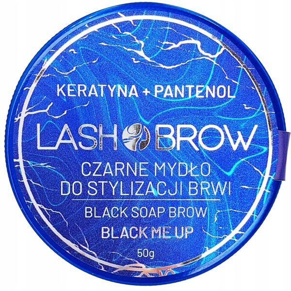 Mydło mydełko koloryzujące do brwi Lash Brow zdjęcie 1