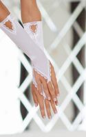 gloves 7710   white s/l