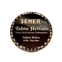 SENER Chałwa Waniliowa Puszka 350g