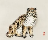 Plakat 60x50cm Tiger,  Kōno Bairei  Japoński Vintage do Salonu