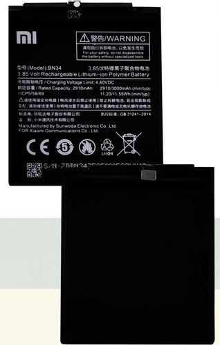 ORYGINALNA BATERIA XIAOMI BN34 REDMI 5A na Arena.pl