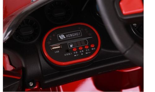 AUTO AUTKO SAMOCHODZIK NA AKUMULATOR CEYMON na Arena.pl
