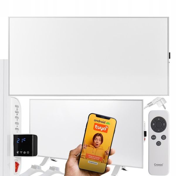 GRZEJNIK NA PODCZERWIEŃ PANEL PROMIENNIK IR 770W zdjęcie 5