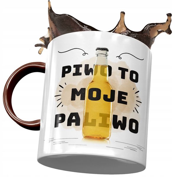 Kubek Bordowy Śmieszny Zabawny Piwo To Moje Paliwo Z Nadrukiem Ze Zdjęciem zdjęcie 1