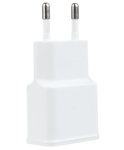 ŁADUJ CO CHCESZ! Ładowarka USB + 2x kabel na Arena.pl