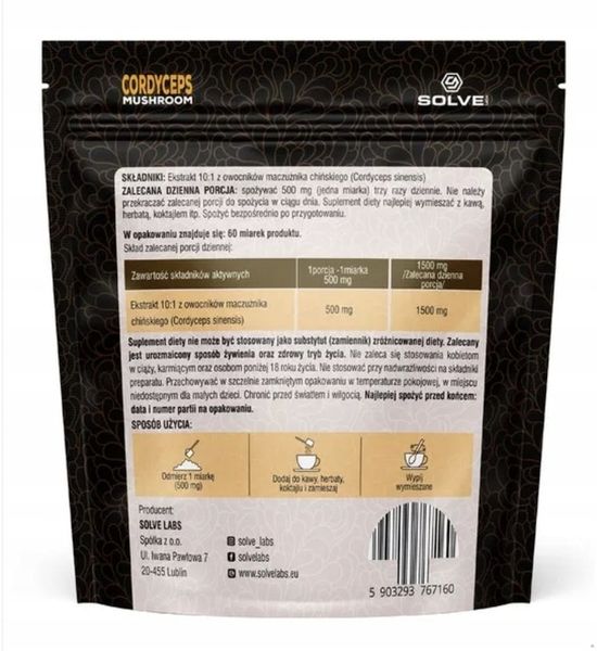 SOLVE LABS Cordyceps Maczużnik Chiński 10:1 proszek 50g zdjęcie 2