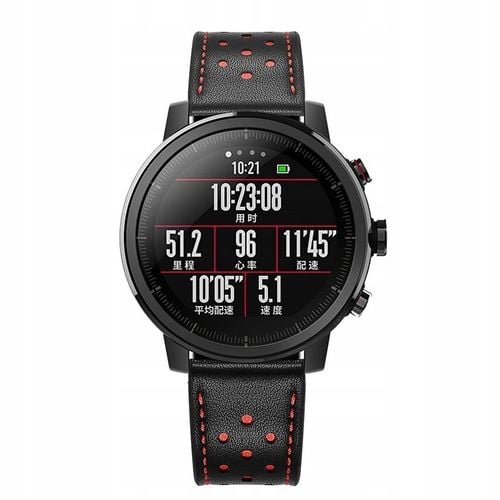 SPACECASE PASEK DO FOSSIL Q EXPLORIST HR GEN 4 na Arena.pl