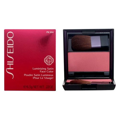 Róż Luminizing Shiseido na Arena.pl