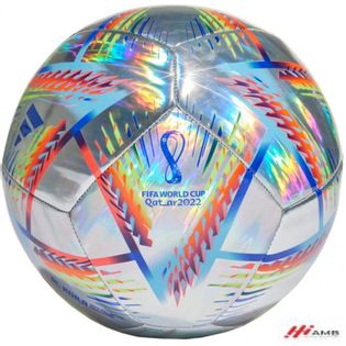 piłka nożna adidas al rihla training hologram foil 2022 h57799