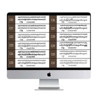 product-compare-61642084