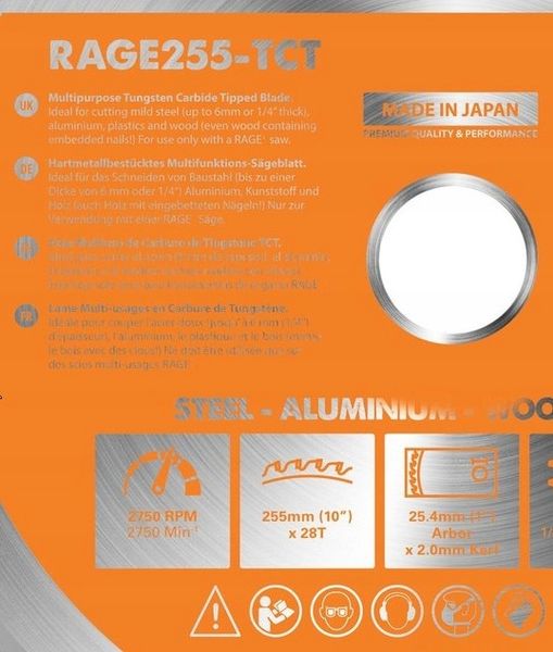 Tarcza piła TCT wielozadaniowa Evolution RAGE 255 zdjęcie 6