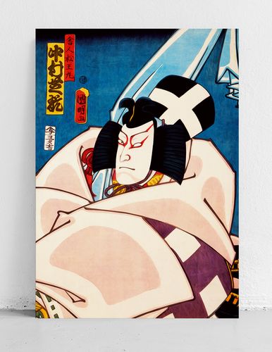 Obraz na płótnie samuraj ronin japoński obraz 80x120 cm na Arena.pl