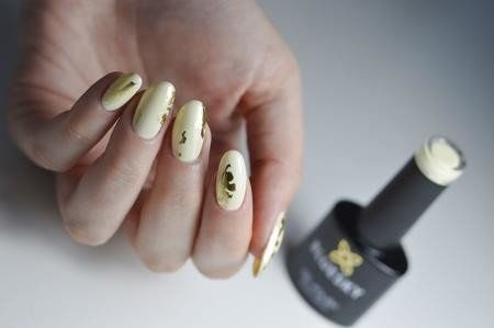 Bluesky Gel Polish MELLOW YELLOW na Arena.pl
