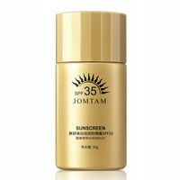 JOMTAM Krem Przeciwsłoneczny SPF 35 z Witamina B3