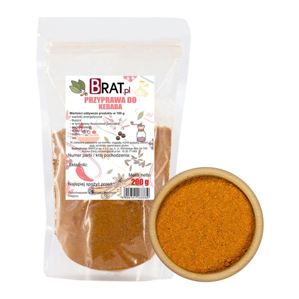Przyprawa do kebaba 200g zdjęcie 1
