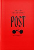 POST (DYLOGIA OUTPOST 1 & 2) DMITRY GLUKHOVSKY