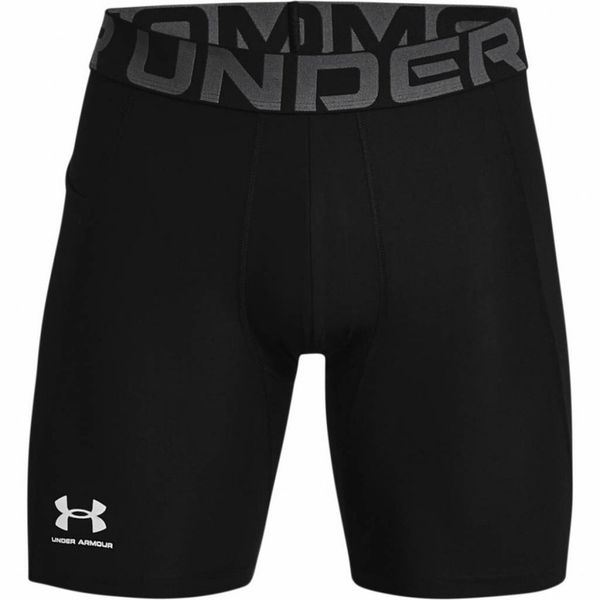 UNDER ARMOUR Spodenki kompresyjne UA HG Armor Shorts-BLK zdjęcie 1