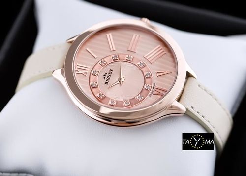 BISSET BSAE20 - beige (zb542a) na Arena.pl