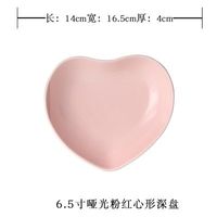Talerze W Kształcie SERCA - Romantyczna Zastawa Stołowa Różowy Średni