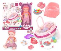 Lalka bobas jak żywa duża akcesoria interaktywna mówi siusia ubranko