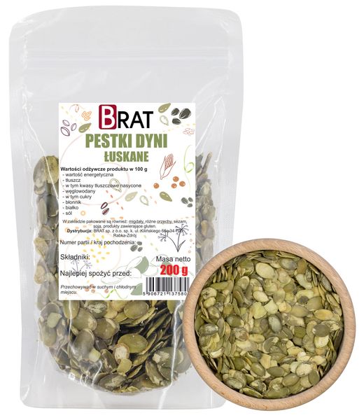 Pestki dyni 200g zdjęcie 1