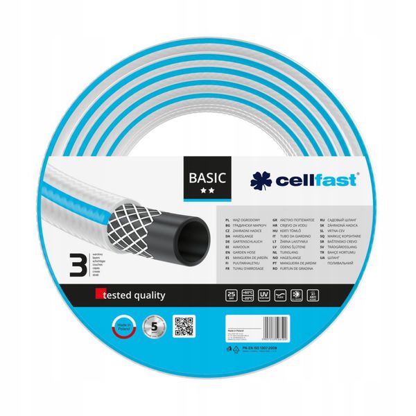 CELLFAST WĄŻ OGRODOWY BASIC 1/2'' 30MB 10-401 zdjęcie 1