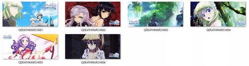 Kubek Death March kara Hajimaru DO WYBORU na Arena.pl